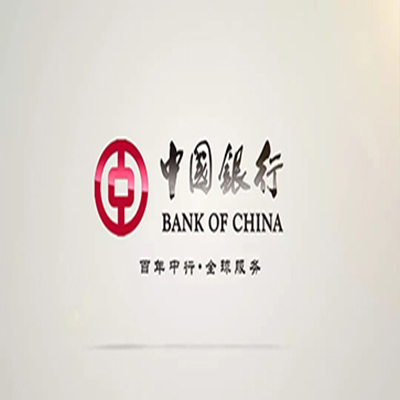 迁西中国银行中银e贷