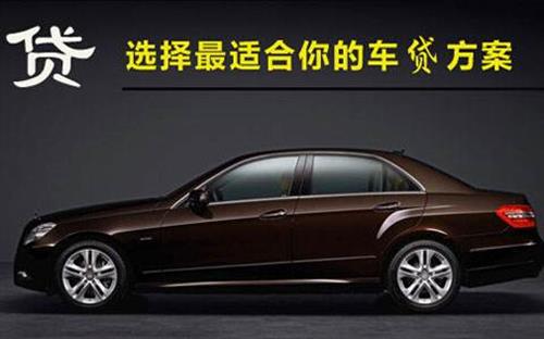 迁西珠海不押车抵押贷款公司电话